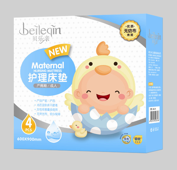 貝樂親產(chǎn)婦專用護理床��?