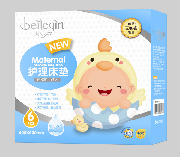 貝樂親產(chǎn)婦專用護理床墊