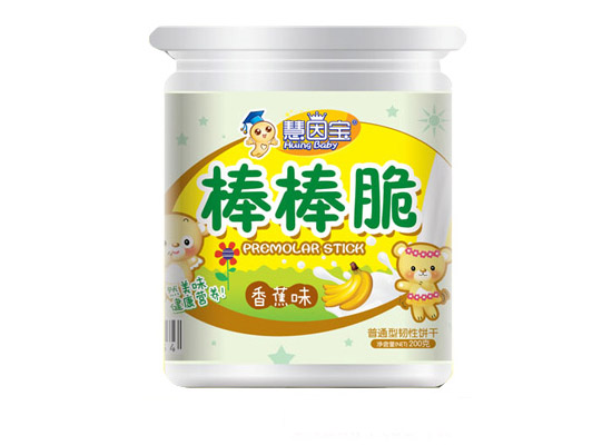  ����?q��)��������㽶ζ�Ͱ�b