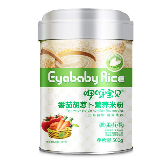 咿呀寶貝番茄胡蘿卜營(yíng)養(yǎng)米粉聽裝.jpg 咿呀寶貝番茄胡蘿卜營(yíng)養(yǎng)米粉聽裝.jpg