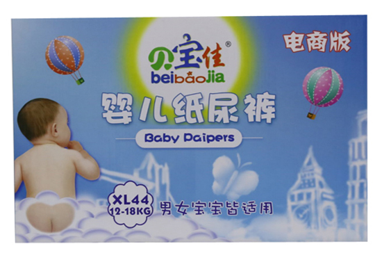 貝寶佳嬰兒紙尿褲電商版xl44 12-18kg.jpg 貝寶佳嬰兒紙尿褲電商版xl44 12-18kg.jpg