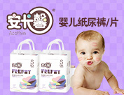 安卡馨實業(yè)有限公司