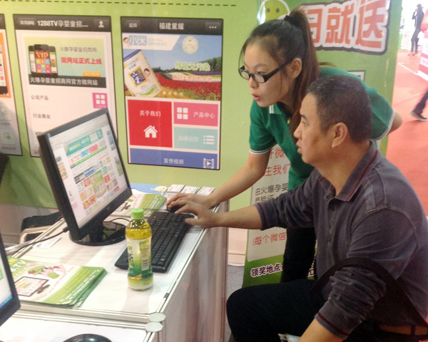 �͑�ǰ���YӍ�V��λ�r�������F(xi��n)������