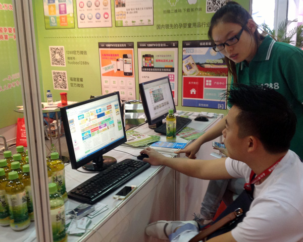 �W(w��ng)վ�V��λ����ʣ�o�����J(r��n)�����x��