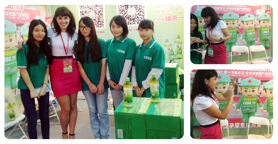 �����������˅��c��������ڹ����ˆT��Ӱ����