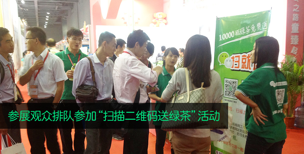 ��չ�^�����(du��)���ӡ�������S�a�;G�衱���