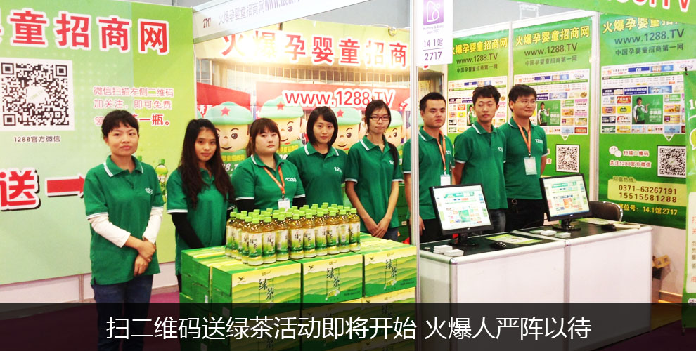 ������M(m��n)�ğ���ӭ��ÿһλ���(d��ng)���c��