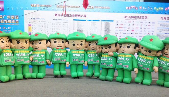 �𱬵������(du��)����F(xi��n)�ڏV�݇�(gu��)�H��ͯչչ��(hu��)�F(xi��n)��(ch��ng)