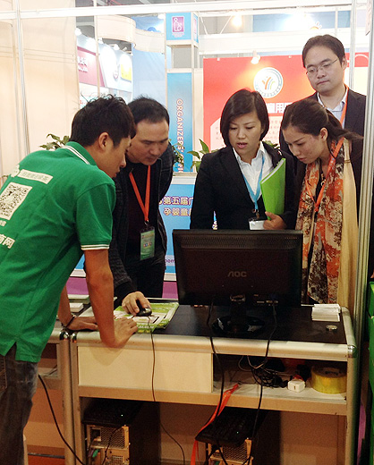 �͑�(h��)ǰ��(l��i)�˽�W(w��ng)վ��r�������ˆT���J(r��n)���v��