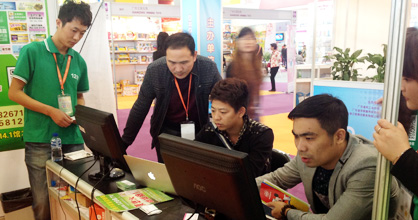 �͑�(h��)�����J(r��n)��Ğg�[�҂��ľW(w��ng)վ�����c�����ˆT����