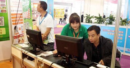 ��λ��Ů�͑�(h��)����Ԕ��(x��)���˽�W(w��ng)վ