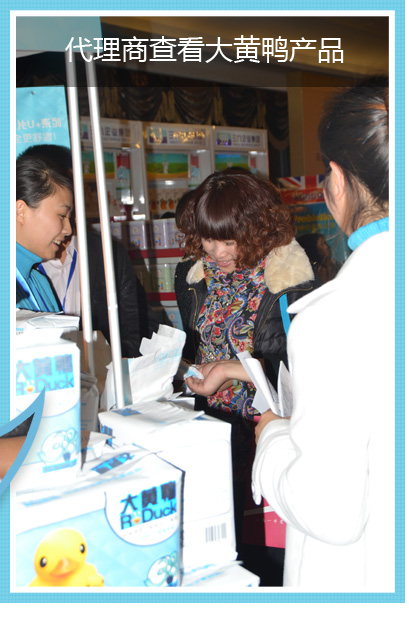 ���x���F(xi��n)�����N�̲鿴���S����Ʒ