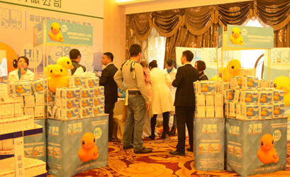 ���x���F(xi��n)�����N����չλǰ�YӍ�����N������