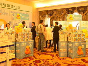 ���S������ѝչλ�χ��M��ԃ�Ĵ������N��