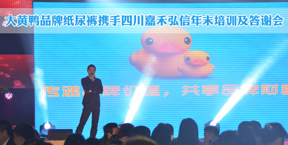 ���S��Ʒ�Ƽ���ѝ��ĩ��Ӗ�����x���_Ļ