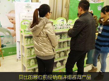 ؐ�ȵ�չλǰ��(j��ng)�N(xi��o)��Ԕ��(x��)��ԃ(x��n)�a(ch��n)Ʒ