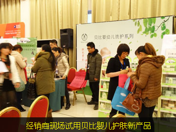 ��(j��ng)�N(xi��o)�̬F(xi��n)��(ch��ng)ԇ��ؐ�ȋ냺�o(h��)�w�®a(ch��n)Ʒ