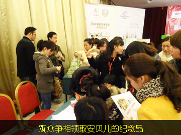 �^(gu��n)����(zh��ng)���I(l��ng)ȡ��ؐ���ļo(j��)��Ʒ