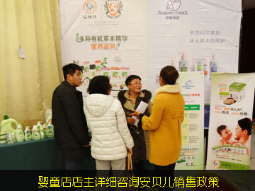 ��ͯ����Ԕ��(x��)��ԃ(x��n)��ؐ���N(xi��o)������