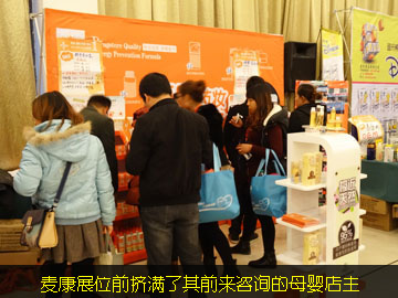 ����չλǰ�D�M(m��n)��ǰ��(l��i)��ԃ(x��n)��ĸ�����