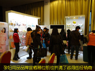 �ЋD��ƷƷ���˗�չλǰҲ�D�M(m��n)����ԃ(x��n)�Ľ�(j��ng)�N(xi��o)��