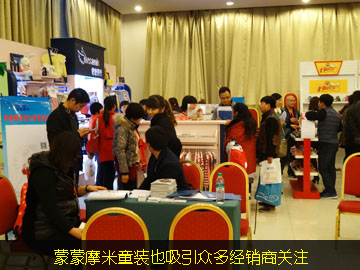 ����Ħ��ͯ�bҲ�������ཛ(j��ng)�N(xi��o)���P(gu��n)ע