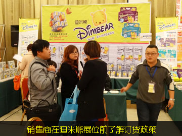 �N(xi��o)�����ڵ�����չλǰ�˽�ӆ؛����