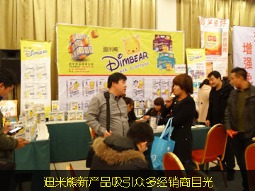 �������®a(ch��n)Ʒ�������ཛ(j��ng)�N(xi��o)��Ŀ��