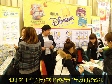 �����ܹ����ˆTԔ��(x��)��B�®a(ch��n)Ʒ��ӆ؛����