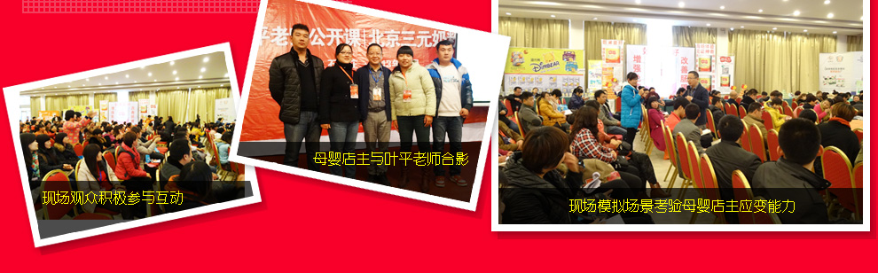 ��49��Ⱥ���(hu��)���~ƽ�ώ����_(k��i)�n�F(xi��n)��(ch��ng)