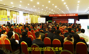 ټ��ĕ�(hu��)��(ch��ng)���o(w��)̓ϯ