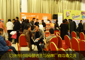 ӆ؛��(hu��)�r(sh��)�gĸ������cƷ�ƏS(ch��ng)�̜�ͨ����