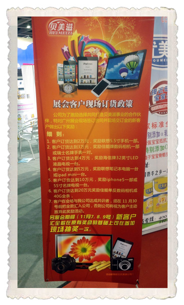 չ���͑��F��ӆ؛����