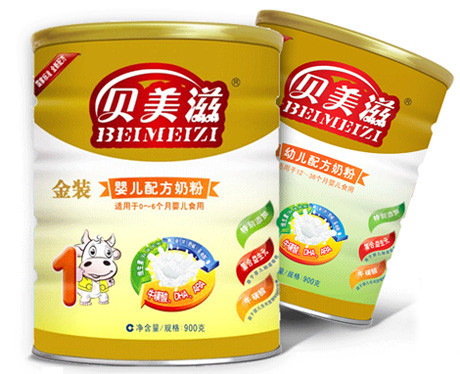 ؐ�����̷��Ĵ�������c