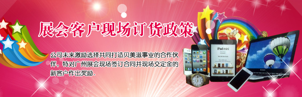 չ���͑��F��ӆ؛����