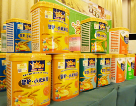 ��܊��ؐ���o(h��)���ǻ����ǐ�ϵ��С���׷�