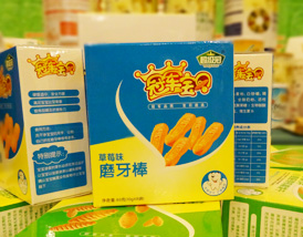 ��܊��ؐ�냺ĥ����ϵ��