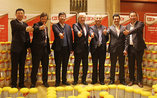 和氏北歐莎能、惠哺新品發(fā)布會