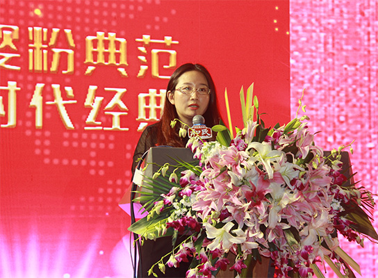 和氏北歐莎能、惠哺新品發(fā)布會