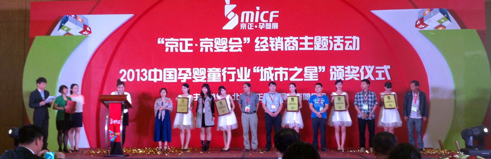 ��18�þ���չ�𱬾W(w��ng)�Ļ�ӬF(xi��n)��