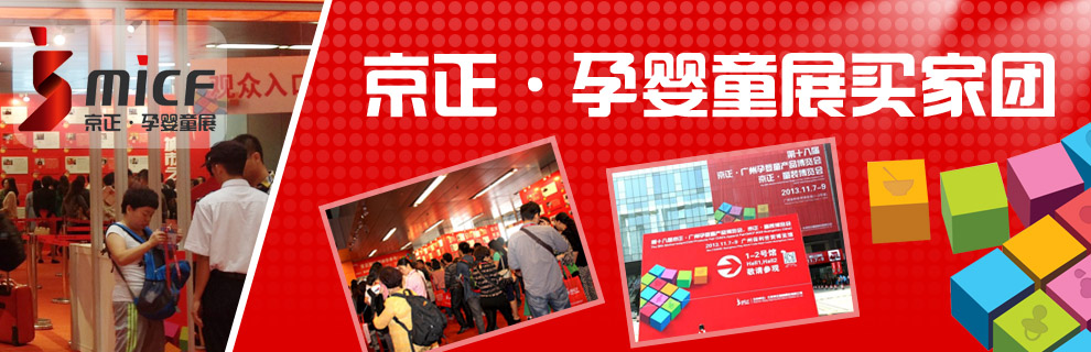 ����-�Ћ�ͯչ�I�҈F(tu��n)