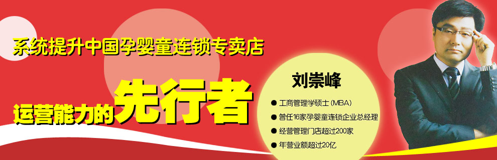 �����-�Ћ�ͯ�Ј��\(y��n)�I���a(ch��n)ƷƷ���ƏV����