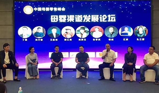 ĸ�����۷��(hu��)�L(f��ng)��չʾ