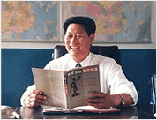 ����������ԭ�����I��I(y��)